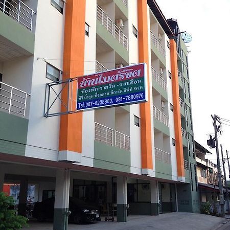 Baan Mitreejit Apartman Szuratthani Kültér fotó